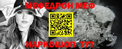 герыч Ярославль