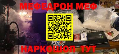 герыч Ярославль