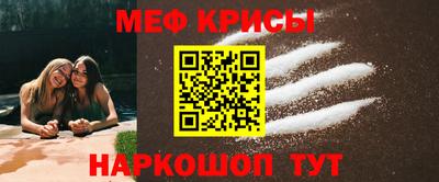 герыч Ярославль