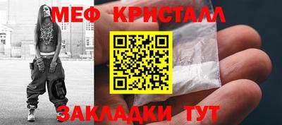 герыч Ярославль