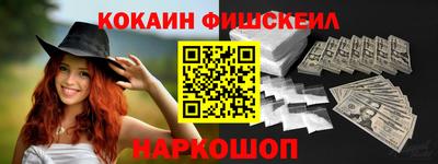 mdpv Янаул