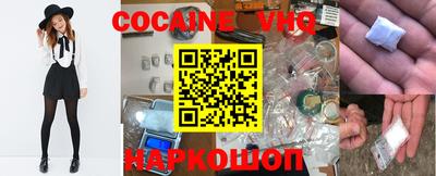 мяу мяу мука Каменск-Уральский