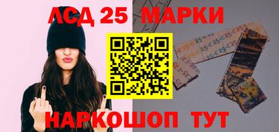 mdpv Янаул