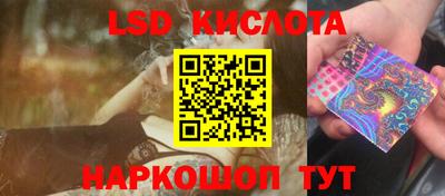 герыч Ярославль