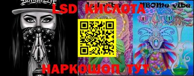 mdpv Янаул