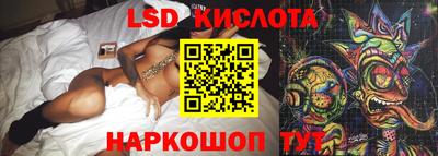 эйфоретик Ярцево