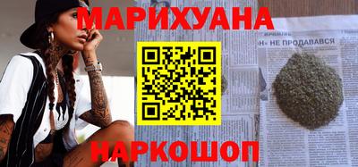 эйфоретик Ярцево