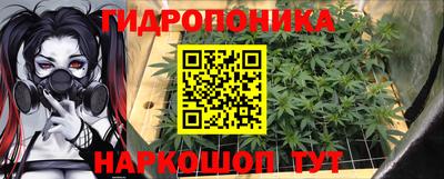 герыч Ярославль