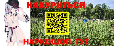 mdpv Янаул