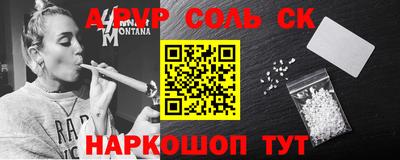 герыч Ярославль