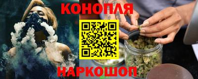 эйфоретик Ярцево