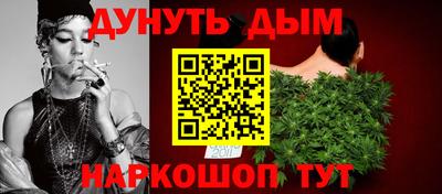 mdpv Янаул