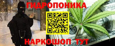 mdpv Янаул