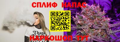 герыч Ярославль