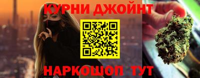 эйфоретик Ярцево