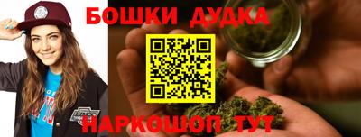 mdpv Янаул
