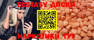 mdpv Янаул