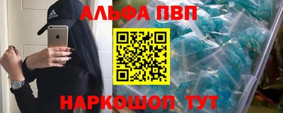герыч Ярославль