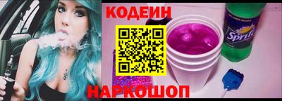 mdpv Янаул