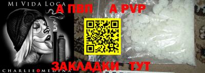 герыч Ярославль