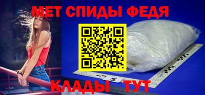 mdpv Янаул