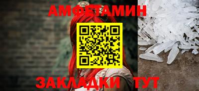 mdpv Янаул