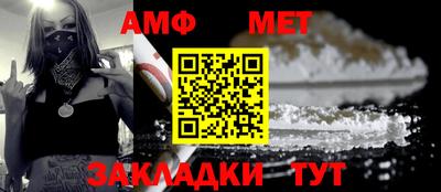 герыч Ярославль