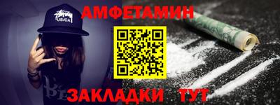 эйфоретик Ярцево