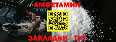 герыч Ярославль