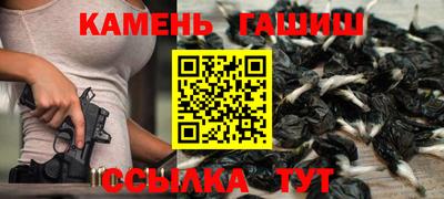 эйфоретик Ярцево