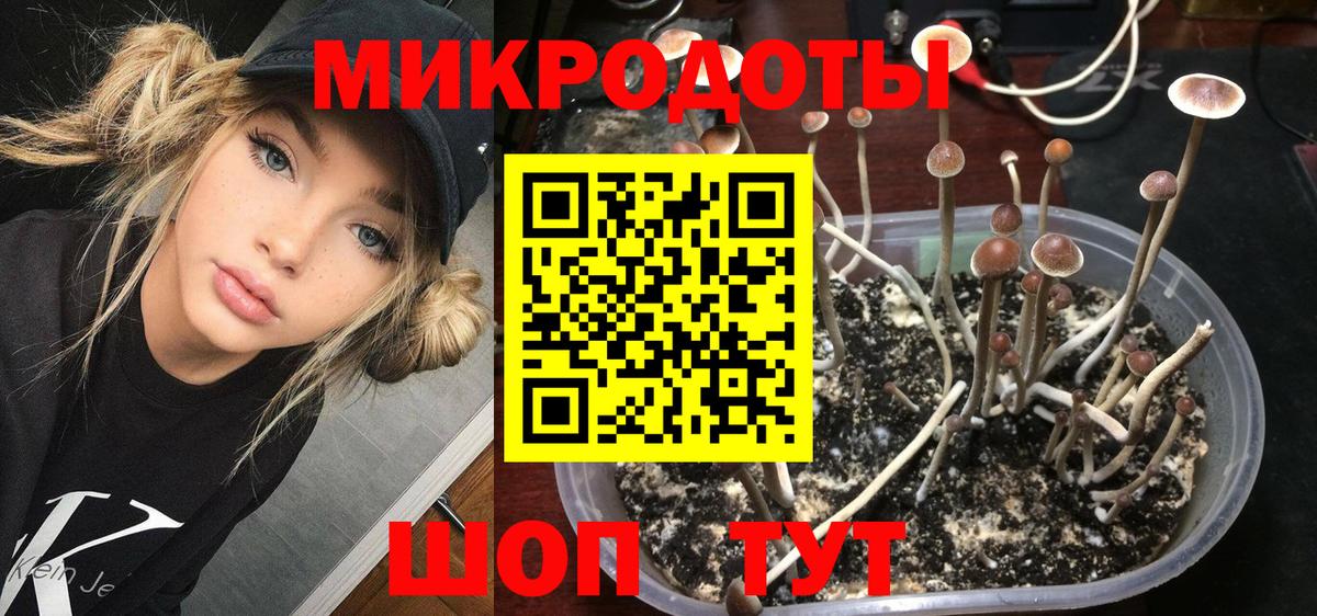 ГАШИШ  ГАШИШ  МДМА  Вейп ТГК  Марихуана  Большой Камень  МЕТ  Меф кристаллы  Вход с VPN  КОКАИН  МЕФ 